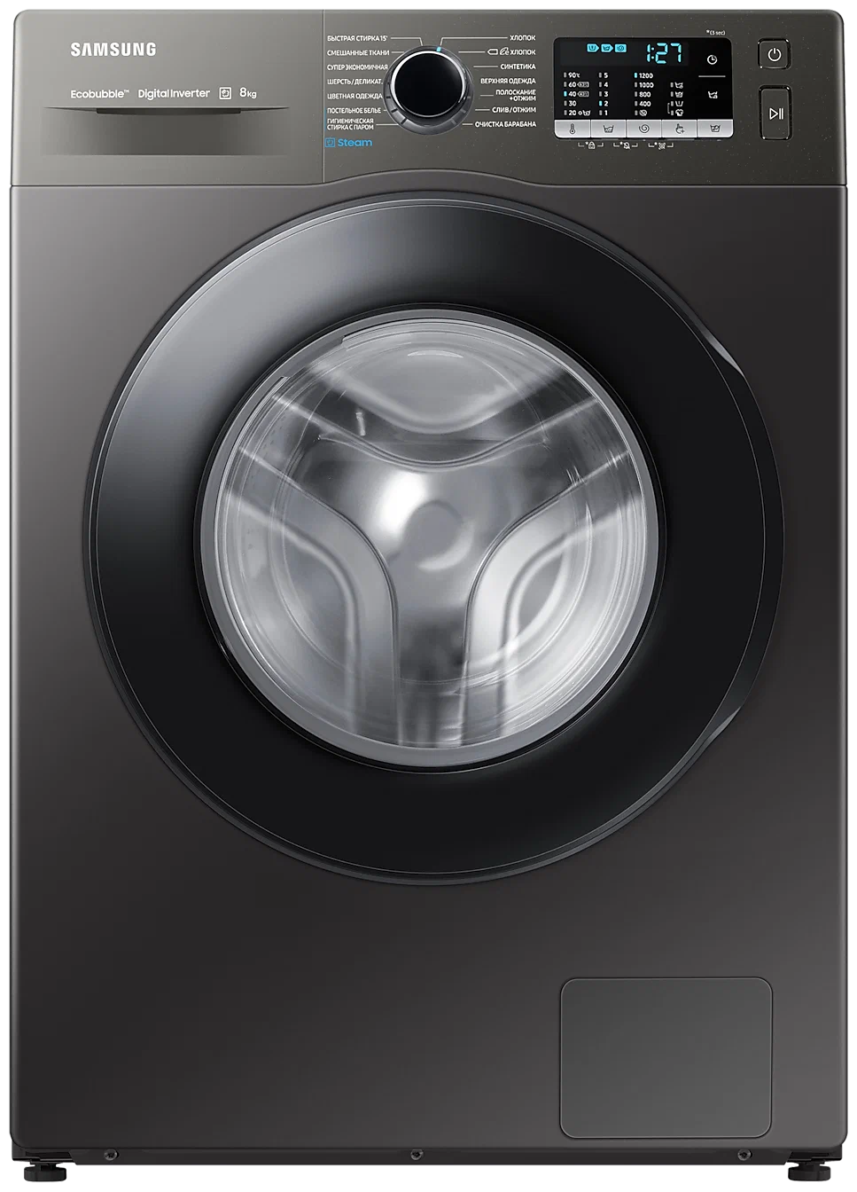 Ремонт стиральных машин